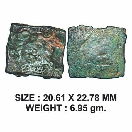 Post-Mauryan, Punch Marked, Eran-Vidisha Region, Copper Karshapana, 6.95g, Obv: Six arms c