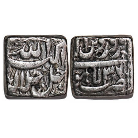 Akbar, Silver Square Rupee, 10.93g, Lahore Mint, Ilahi Type, Month 'Farwardin', Year 37, K
