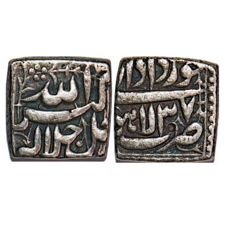 Akbar, Silver Square Rupee, 11.16g, Lahore Mint, Ilahi Type, Month 'Khurdad', Year 37, KM 