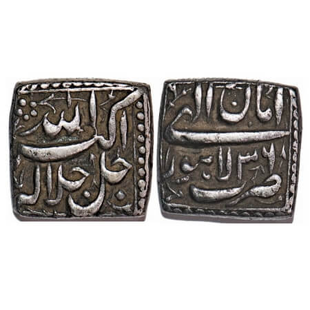 Akbar, Silver Square Rupee, 11.40g, Lahore Mint, Ilahi Type, Month 'Aban', Year 36, KM 88.