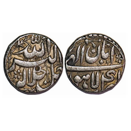 Akbar, Silver Rupee, 11.32g, Lahore Mint, Ilahi type, Month 'Aban', Year 41. KM 93.11. Ver