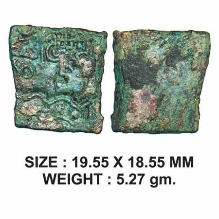 Post-Mauryan, Punch Marked, Eran-Vidisha Region of Mitra Dynasty, Vajimitra (c. 200 BC), C