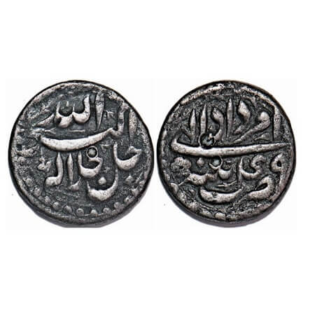 Akbar, Silver ½ Rupee, 5.57g, Patna Mint, Ilahi type, Month 'Amardad', Year 49, with borde
