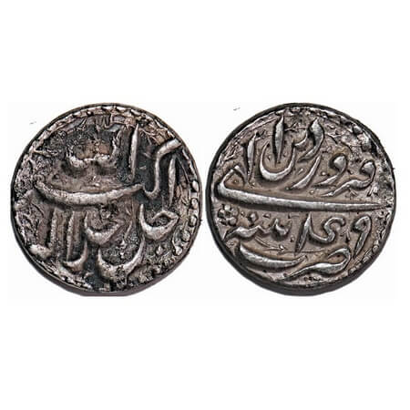 Akbar, Silver Rupee, 11.30g, Patna Mint, Ilahi Type, Month 'Farwardin' Year 49. with dotte