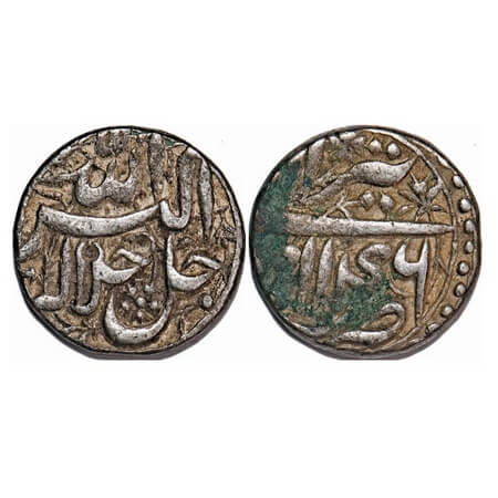 Akbar, Silver Rupee, 11.39g, Lahore Mint, Ilahi Type, Month 'Tir' Year 46. with partial bo