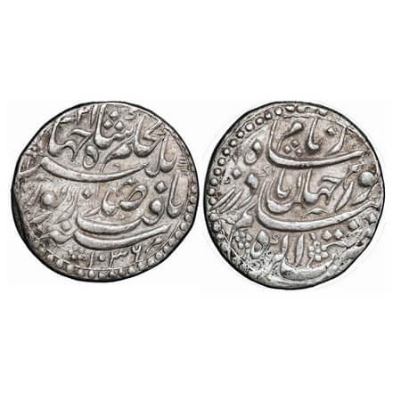 Jahangir with Nurjahan Begum, (AH 1014-1037 / 1605-1628 AD), Silver Rupee, 11.03g, Agra Mi
