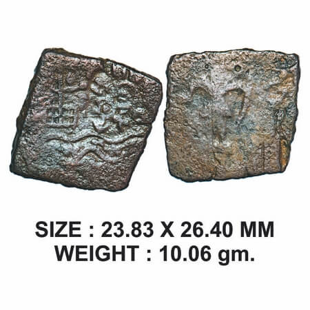 Post-Mauryan, Punch Marked, Eran-Vidisha Region, countermark Mahakal type, Copper Karshapa
