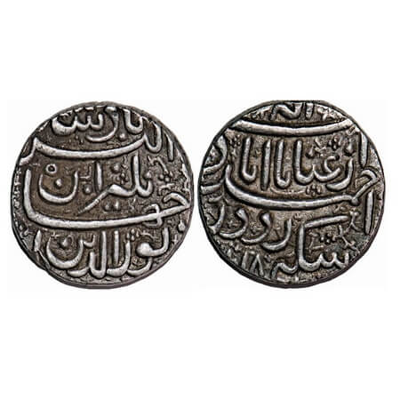 Jahangir, Silver Heavy Rupee, 14.31g, 25% overweight hence known as Sawai Rupee, Ahmadabad