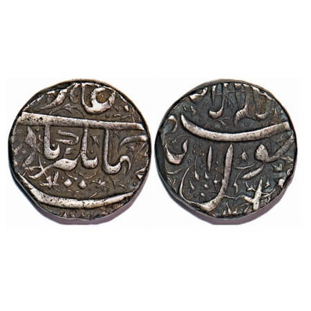 Jahangir, Silver Rupee, 11.21g, Ahmadnagar mint. KM 141.1. Very Fine, Scarce.