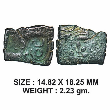 Post-Mauryan, Punch Marked type, Eran-Vidishan Region, Copper Unit, 2.23g, Obv: Bold tauri