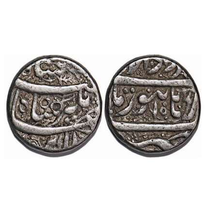 Jahangir, Silver Rupee, 11.37g, Burhanpur Mint, Ilahi Type, Month 'Khurdad', Year 15. KM 1
