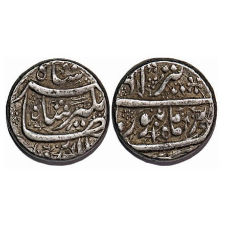 Jahangir, Silver Rupee, 11.43g, Burhanpur Mint, Ilahi Type, Month 'Tir', Year 15. KM 145.5