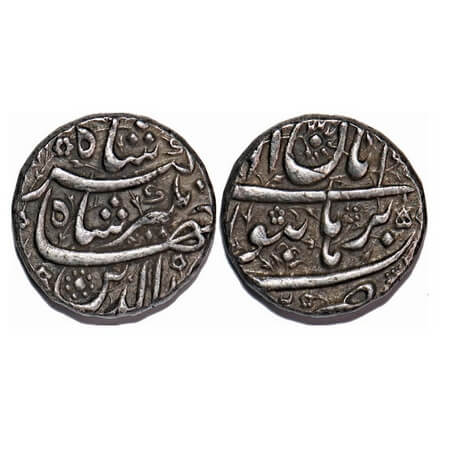 Jahangir, Silver Rupee, 11.32g, Burhanpur Mint, Ilahi Type, Month 'Aban', Year 2. KM 145.5