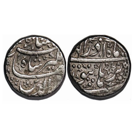 Jahangir, Silver Rupee, 11.39g, Burhanpur Mint, Ilahi Type, Month 'Azar', Year 2, Flower a