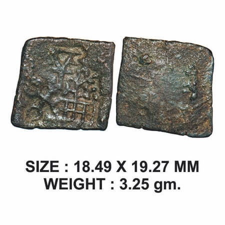 Post-Mauryan, Punch Marked, Eran-Vidisha Region, Copper Karshapana, 3.25g, Obv: Tree-in-ra