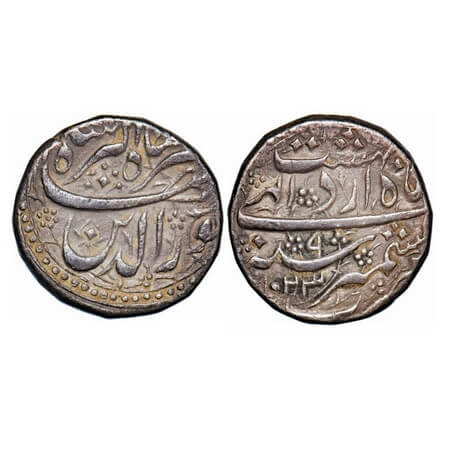 Jahangir, Silver Rupee, 11.22g, Kashmir Mint, Ilahi type, AH 1023, Year 9, Month 'Ardibihi