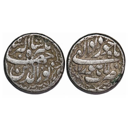 Jahangir, Silver Rupee, 11.28g, Lahore Mint, Ilahi Type, Month 'Khurdad' Year 7. with orna