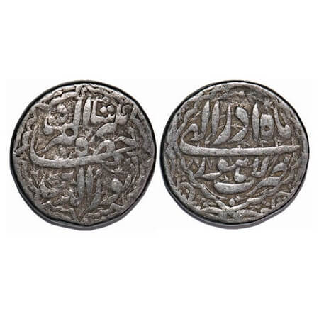 Jahangir, Silver Rupee, 11.27g, Lahore Mint, Ilahi Type, Month 'Azar' Year 8. with ornamen