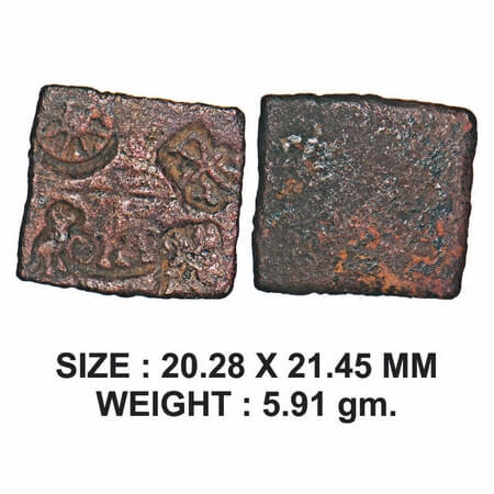 Post-Mauryan, Punch Marked, Vidarbha Region (Paoni area), Uninscribed type, Copper Karshap