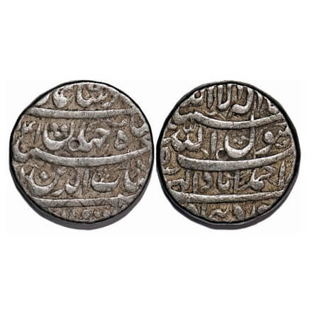 Shah Jahan I, Silver Rupee, 11.39g, Ahmadabad Mint, Ilahi type, Month 'Farwardin', Year 5.