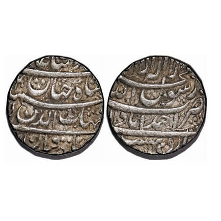 Shah Jahan I, Silver Rupee, 11.42g, Ahmadabad Mint, Ilahi type, Month 'Ardibihisht', AH (1