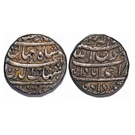 Shah Jahan I, Silver Rupee, 11.43g, Ahmadabad Mint, Ilahi type, Month 'Khurdad'. KM 224.1