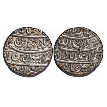 Shah Jahan I, Silver Rupee, 11.44g, Ahmadabad Mint, Ilahi type, Month 'Tir', AH (10)40. KM