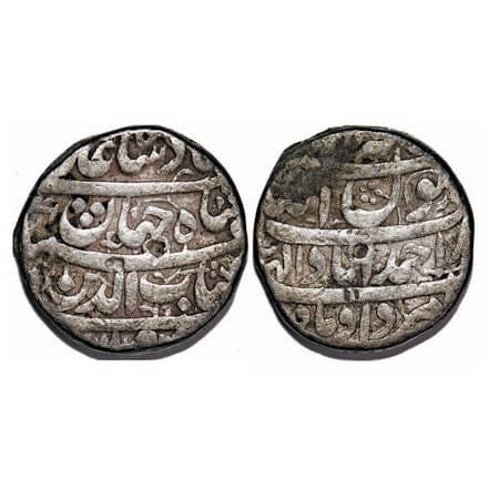 Shah Jahan I, Silver Rupee, 11.31g, Ahmadabad Mint, Ilahi type, Month 'Amardad', AH (10)41