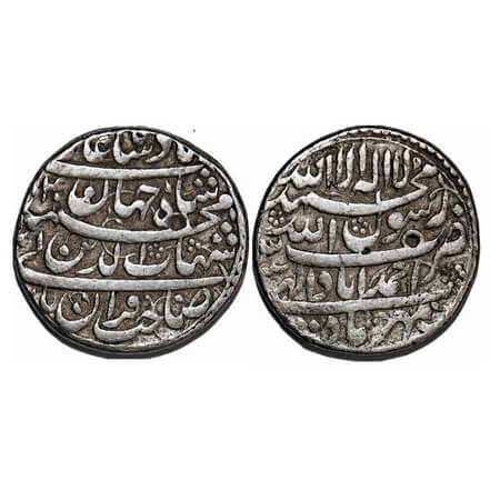 Shah Jahan I, Silver Rupee, 11.35g, Ahmadabad Mint, Ilahi type, Month 'Mihr', AH (1)040, Y