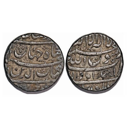 Shah Jahan I, Silver Rupee, 11.43g, Ahmadabad Mint, Ilahi type, Month 'Aban', AH (104)2. K