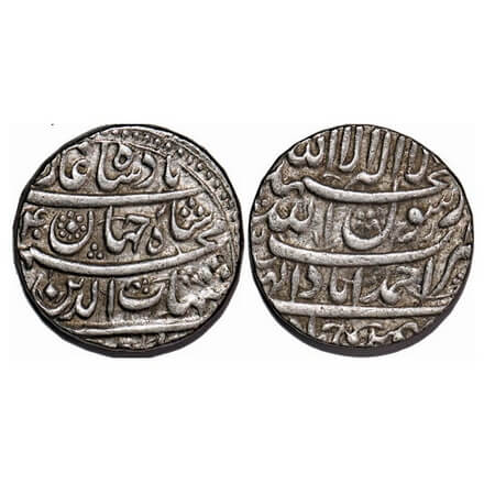 Shah Jahan I, Silver Rupee, 11.44g, Ahmadabad Mint, Ilahi type, Month 'Bahman', AH (10)40.