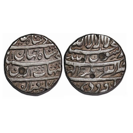 Shah Jahan I, Silver Rupee, 11.21g, Akbarnagar Mint, Ilahi type, Month 'Farwardin', AH (10