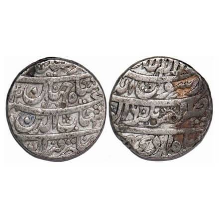 Shah Jahan I, Silver Rupee, 11.19g, Akbarnagar Mint, Ilahi type, Month 'Ardibihisht', AH (