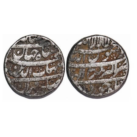 Shah Jahan I, Silver Rupee, 11.23g, Akbarnagar Mint, Ilahi type, Month 'Khurdad', AH (103)