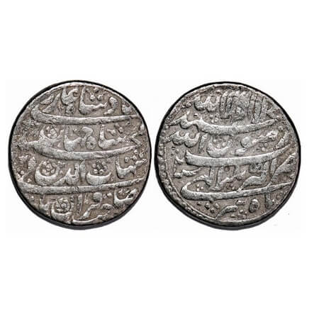 Shah Jahan I, Silver Rupee, 11.28g, Akbarnagar Mint, Ilahi type, Month 'Tir', AH (1)038, Y