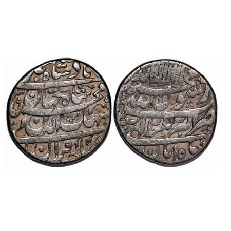 Shah Jahan I, Silver Rupee, 11.23g, Akbarnagar Mint, Ilahi type, Month 'Aban', AH (10)39, 