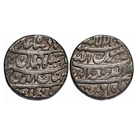 Shah Jahan I, Silver Rupee, 11.31g, Akbarnagar Mint, Ilahi type, Month 'Azar', AH (10)42, 