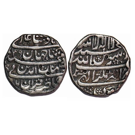 Shah Jahan I, Silver Rupee, 11.10g, Akbarnagar Mint, Ilahi type, Month 'Di', AH (1)039, Ye