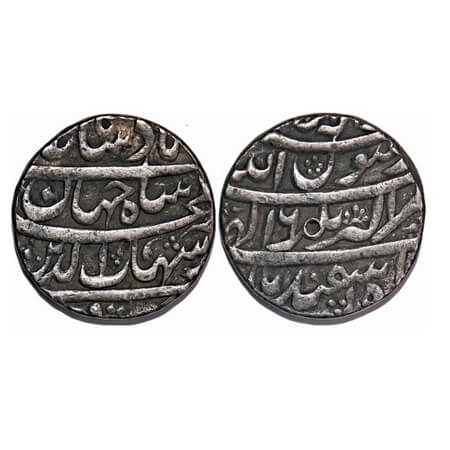 Shah Jahan I, Silver Rupee, 11.39g, Akbarnagar Mint, Ilahi type, Month 'Isfandarmuz', Year