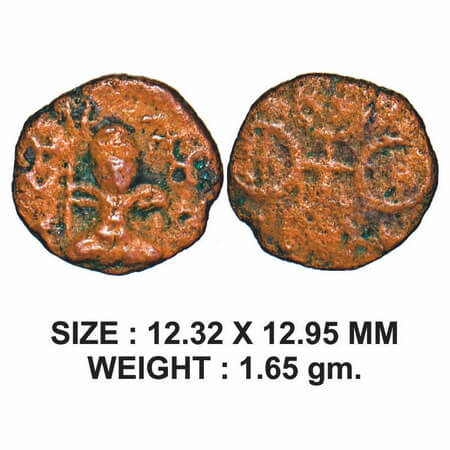 Post-Mauryan, Bhumimitra, Ujjaini Region, Copper Unit, 1.65g, Obv: Seated diety on lotus b