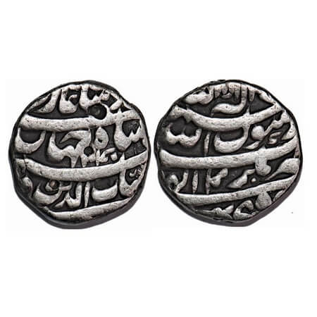 Shah Jahan I, Silver Rupee, 11.28g, Bhakkar Mint, Ilahi type, Month 'Di', AH 1040, Year 3.