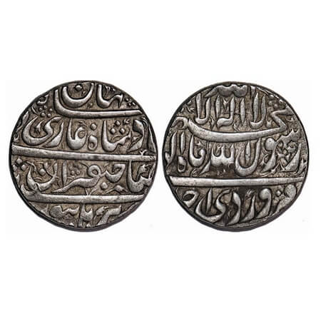 Shah Jahan I, Silver Rupee, 11.44g, Burhanpur Mint, Ilahi type, Month 'Farwardin'. KM 224.