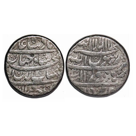 Shah Jahan I, Silver Rupee, 11.27g, Burhanpur Mint, Ilahi type, Month 'Amardad', Year 2. K