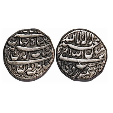 Shah Jahan I, Silver Rupee, 11.39g, Kashmir Mint, Ilahi type, Month 'Ardibihisht'. KM 224.
