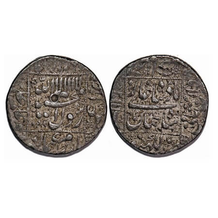 Shah Jahan I, Silver Rupee, 11.43g, Lakhnau Mint, AH 1045//8 RY, legends in square area, c