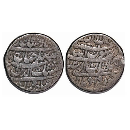 Shah Jahan I, Silver Rupee, 11.15g, Multan Mint, Ilahi type, Month 'Khurdad', AH (1)038, Y