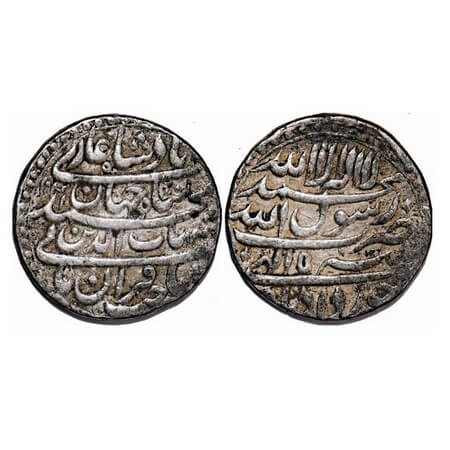 Shah Jahan I, Silver Rupee, 11.30g, Patna Mint, Ilahi type, Month 'Khurdad', AH 1041, Year