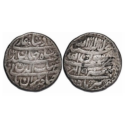 Shah Jahan I, Silver Rupee, 11.24g, Patna Mint, Ilahi type, Month 'Tir', AH 1040, Year 5. 