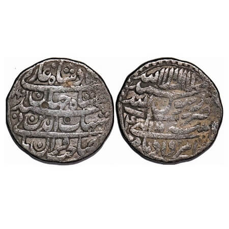 Shah Jahan I, Silver Rupee, 11.09g, Patna Mint, Ilahi type, Month 'Amardad', AH 1041, Year