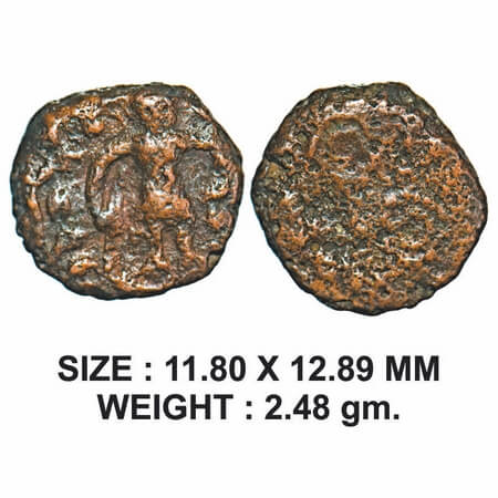 Post-Mauryan, Ujjaini Region, Mahakal type, Copper, 2.48g, Obv: Shiva standing facing with